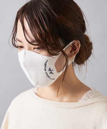 JAPAN MADE シームレス和紙マスク刺繍