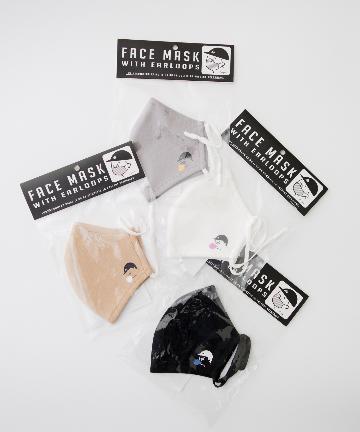 【コラボ商品】SEIJI MATSUMOTO ダンボールニットマスク