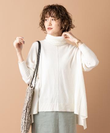 【《ふんわり広がる着映えニット》手洗い可】アンゴラ混イレヘムタートル