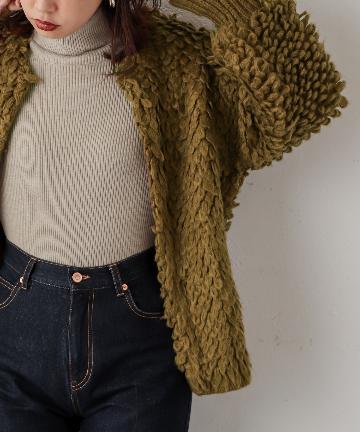 natural couture(ナチュラルクチュール) ループヤーンおしゃれカーデ