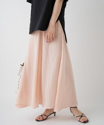 ソフトフレアロングスカート