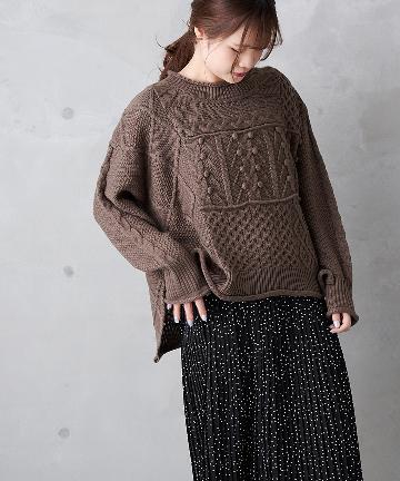 ケーブルパッチワークプルオーバー