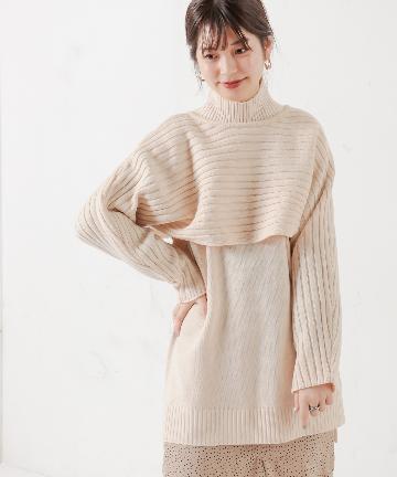 natural couture(ナチュラルクチュール) 【WEB限定カラー有り】リブショートニット×ハイネックベストセット