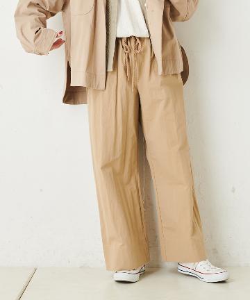 コットンナイロンワイドパンツ