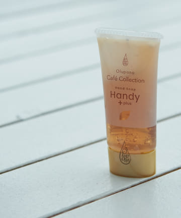 【Olupono(オルポノ)】HANDY+/Darjeeling