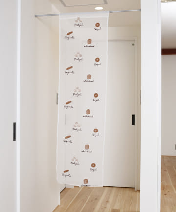 【素材にこだわる新生活】刺繍セパレートカーテンブレッド