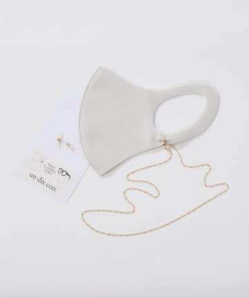 【様々なシーンで活躍】チェーン３WAYマスクストラップ