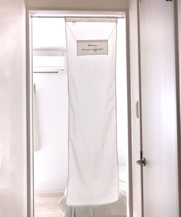 ロゴオーナメントセパレートカーテン