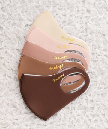 NICE CLAUP / OLIVE des OLIVE OUTLET(ナイスクラップ  / オリーブ デ オリーブ アウトレット) 【one afteranother】ウレタンマスク