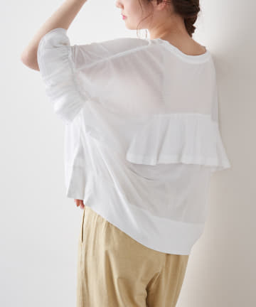 【サステナブル】オーガニック天竺フリルTシャツ