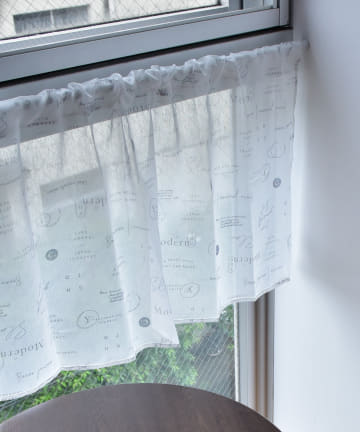 【機能性で選ぶ】光触媒カフェカーテン