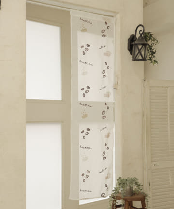 刺繍セパレートカーテン：コーヒー柄