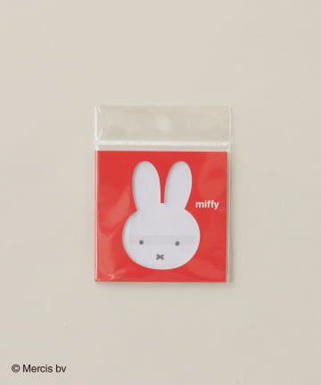 natural couture(ナチュラルクチュール) ミッフィースティッキーメモ