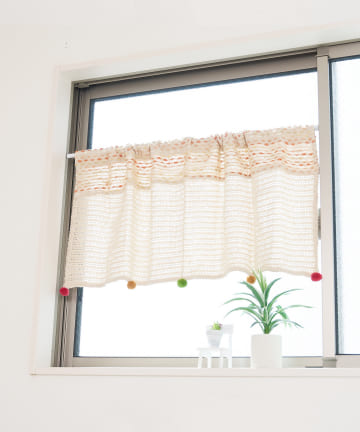 ポンポン付き異素材カフェカーテン