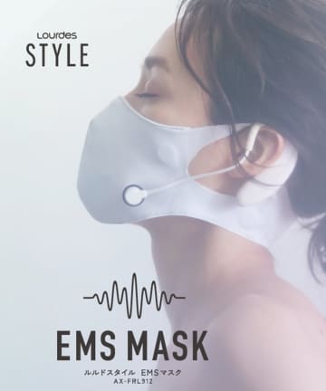 BIRTHDAY BAR(バースデイバー) ルルドスタイル EMSマスク