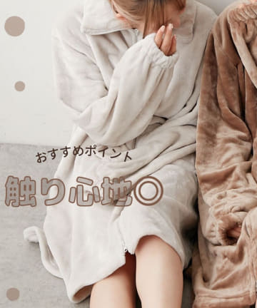 NICE CLAUP / OLIVE des OLIVE OUTLET(ナイスクラップ  / オリーブ デ オリーブ アウトレット) ニューマイヤー指穴付ジップアップブランケットロ