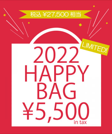 NICE CLAUP / OLIVE des OLIVE OUTLET(ナイスクラップ  / オリーブ デ オリーブ アウトレット) 【2022福袋】NICE CLAUP OUTLET