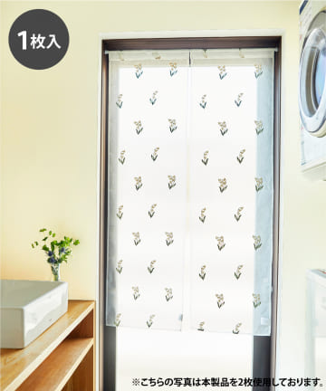 刺繍セパレートカーテンフラワー