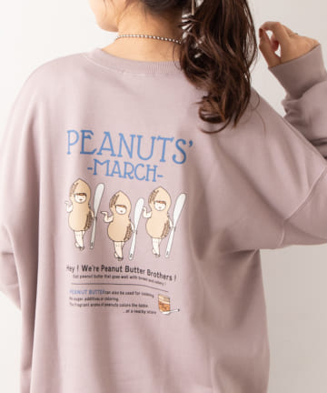 NICE CLAUP / OLIVE des OLIVE OUTLET(ナイスクラップ  / オリーブ デ オリーブ アウトレット) ピーナッツブラザーズプルオーバー