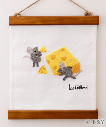 salut!(サリュ) 【レオ・レオニ×salut!】サガラ刺繍タペストリー（チーズ）