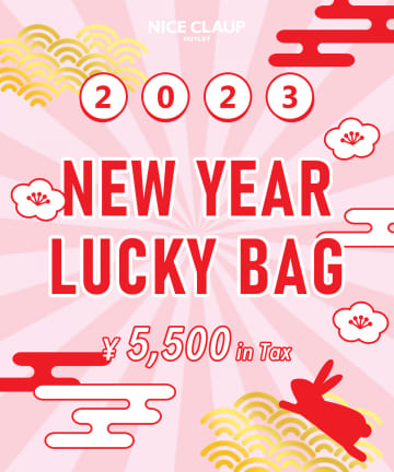 NICE CLAUP / OLIVE des OLIVE OUTLET(ナイスクラップ  / オリーブ デ オリーブ アウトレット) 【2023福袋】NICE CLAUP OUTLET