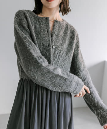 mystic(ミスティック) スーパーショートカーディガン