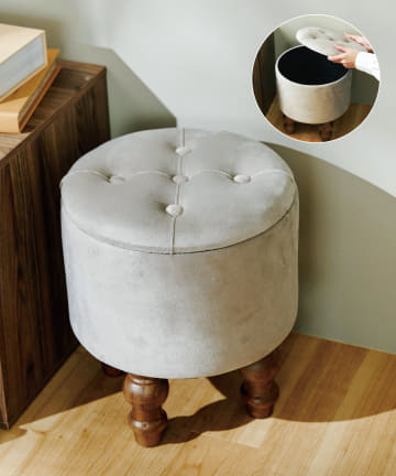 salut!(サリュ) WEB限定ラウンド収納スツール