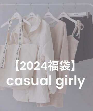 one after another NICE CLAUP(ワンアフターアナザー ナイスクラップ) 【2024福袋】ナイスクラップ/カジュアルガーリー