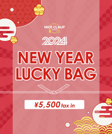 NICE CLAUP / OLIVE des OLIVE OUTLET(ナイスクラップ  / オリーブ デ オリーブ アウトレット) 【2024福袋】NICE CLAUP OUTLET