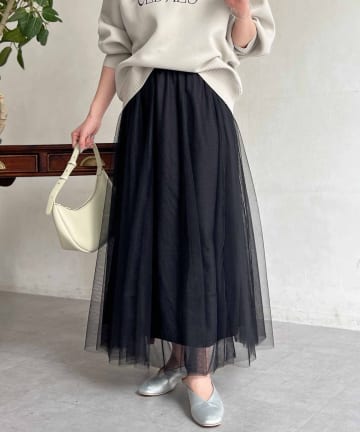 Croisiere(クロジエール) カラーギャザーチュールスカート