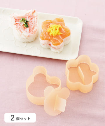 3COINS(スリーコインズ) ミニ寿司ケーキ型セット／お祝い寿司