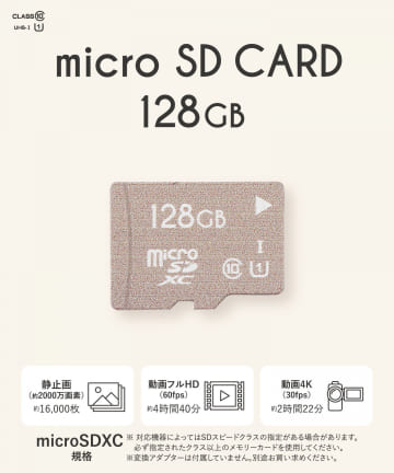 3COINS(スリーコインズ) microSDカード128G
