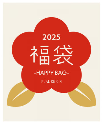 PUAL CE CIN(ピュアルセシン) 【2025福袋】PUAL CE CIN