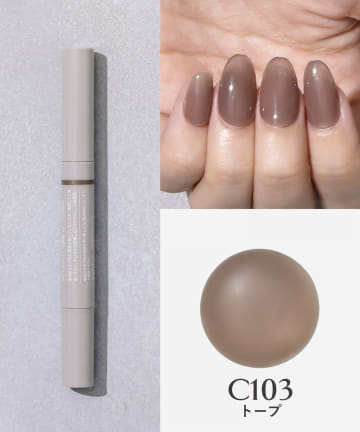 商品一覧 | スティックネイルジェル | PAL CLOSET(パルクローゼット