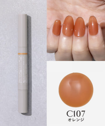 商品一覧 | スティックネイルジェル | PAL CLOSET(パルクローゼット