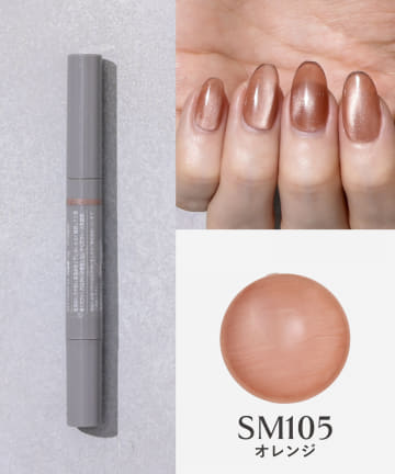 3COINS(スリーコインズ) 商品一覧 | ネイル | PAL CLOSET(パル