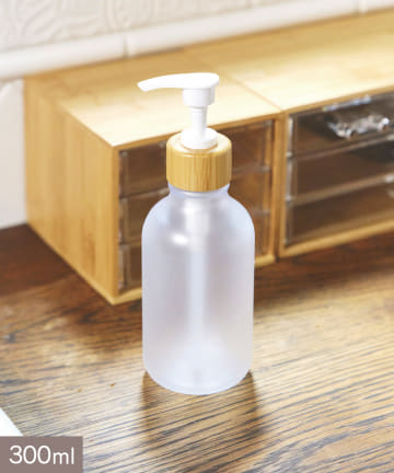 salut!(サリュ) バンブーキャップ詰め替えポンプボトル：300ml