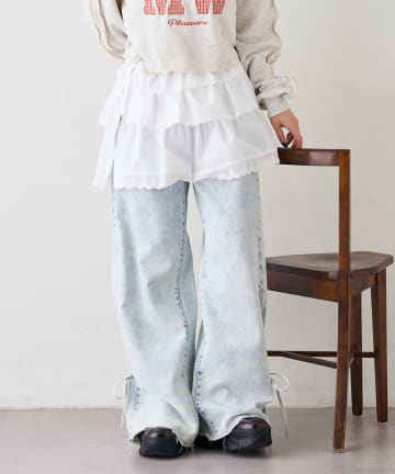 w closet(ダブルクローゼット) フリルラップスカート