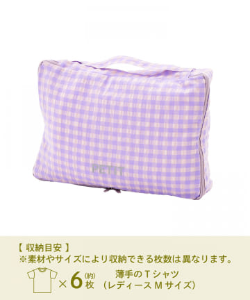 3COINS(スリーコインズ) 衣類収納バッグ：小