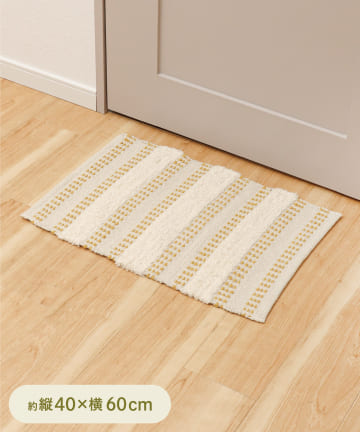 3COINS(スリーコインズ) インテリアマットストライプ：40×60cm