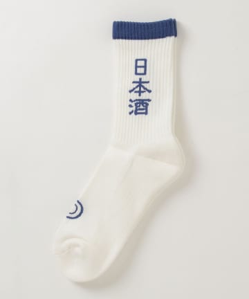 別注 ROSTER SOX SAKE SOCKS