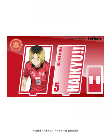 baseyard tokyo(ベースヤード トーキョー) 【ハイキュー !!】アクリルスタンド カードデザインVer.