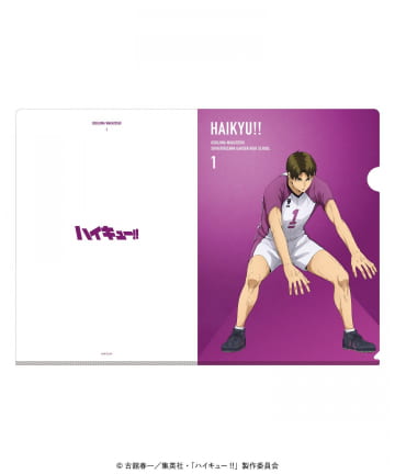 baseyard tokyo(ベースヤード トーキョー) 【ハイキュー !!】A4 クリアファイル