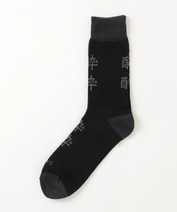 【ROSTER SOX】SAKE YOI 酒 酔 SOCKS 靴下 日本製