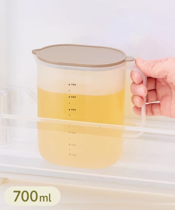 3COINS(スリーコインズ) 《レンジで簡単！》だしポット：700ml／KITINTO