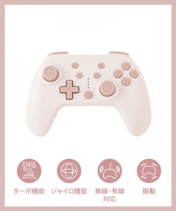 3COINS(スリーコインズ) ミニワイヤレスコントローラー