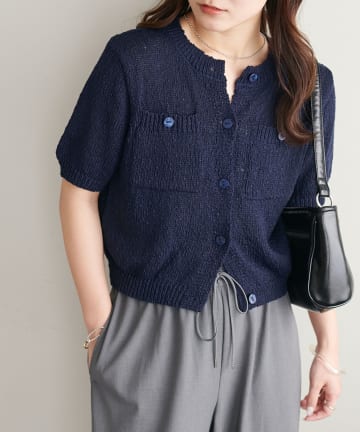 【WEB限定】ポケット付き半袖カーディガン