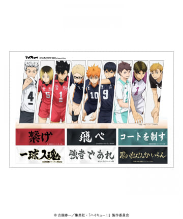 呪術廻戦 渋谷事変】トレーディング クリアアートカード 4枚