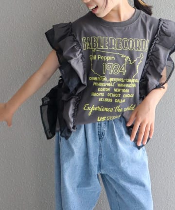 【KIDS】ドッキングフリルチュールロゴTEE