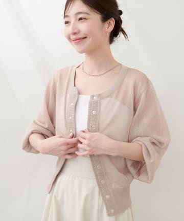 natural couture(ナチュラルクチュール) ドット釦シアーカーデ